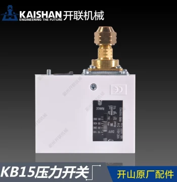 Kaishan KB-15 Piston Compressor Pressure Switch BK15 Air Compressor Pump P45DLE Durable Compressor