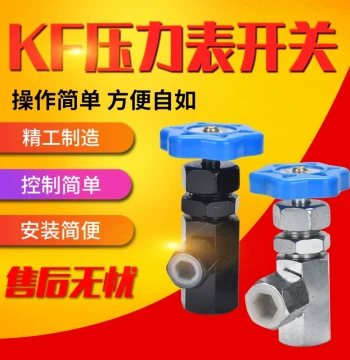 Hydraulic Instrument KF Type Pressure Gauge Switch KF-L8/14E KF-L8/20E Valve M14*1.5 M20*1.5