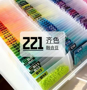 Senhai 221 Color Set Perler Beads Refill Pack, 2.6mm Small Beads, Universal for Coco/Mard/Yellow Beans, Fusion Fuse Beads