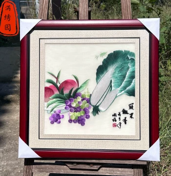 Intangible Cultural Heritage Pure Handmade Exquisite Suzhou Embroidery Featuring Cabbage, Grapes, and Fruits with Lingering Fragrance, Decorative Hanging Painting for Living Room, Dining Room, and Entryway