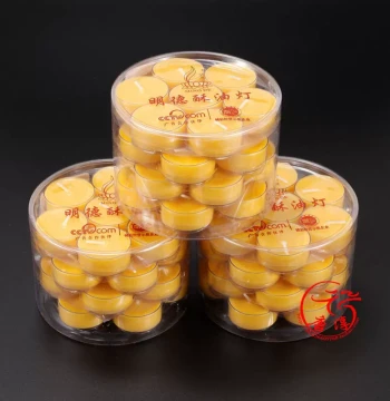 Mingde Butter Lamp 4-Hour Pure Plant Edible Candle Plum Blossom 28 Pieces Heat-Resistant Plastic Shell 100 Pieces Aluminum Shell