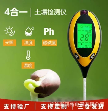 Cross-Border In-Stock 4-in-1 Soil Tester Soil Light Humidity Moisture Meter Soil Moisture Tester
