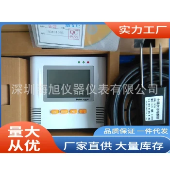 L99-TS-1 Soil Moisture Recorder | L99-TS-1 Soil Research Moisture Data Logger