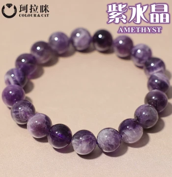 KOLAMI Natural Brazilian Dreamy Purple Amethyst Bracelet for Women Crystal Fashion Beaded Bracelet Gift Super Value Model