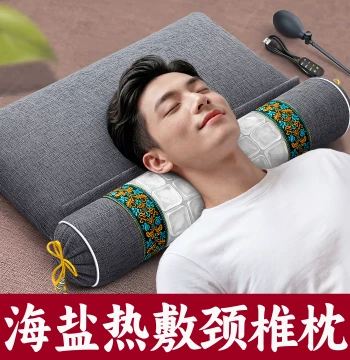Coarse Salt Cervical Pillow: Electric Heated Sea Salt Therapy Bag for Neck Protection, Inflatable Stretching Design to Relax All Seven Cervical Joints