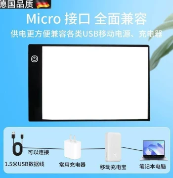 Fast Shipping Fake Signature God Copy Board A4 Board Translucent Light Painting Diamond Painting Tool Plain