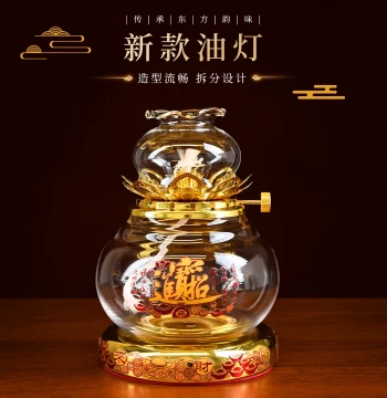 2026 New Butter Lamp for Buddha Offering, Lamp Holder, Eternal Lamp, Household Taoist and Buddhist Altar Dedicated Old-style Oil Lamp