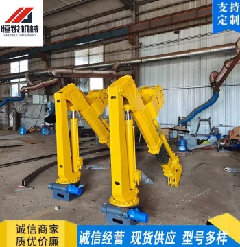 EHG Hydraulic Vehicle-Mounted Crane for Fixed Trucks and Light Trucks, Add-on 3 Ton 5 Ton Detachable Extendable Marine Lifting Retractable