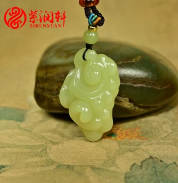 Zi Run Xuan Xinjiang Hetian Jade Ruyi Pendant Old Pit Ruoqiang Yellow Jade Suzhou Craft Jade Ruyi Hanging Ornament Matte Collector Grade