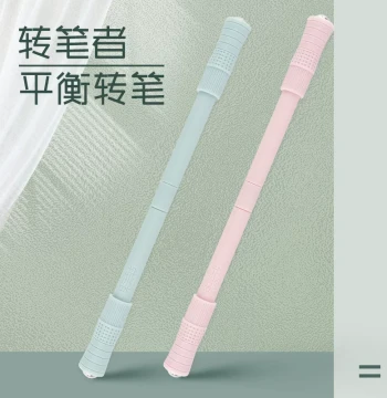 Spinning Pen for Beginners, Viral Morandi Style, Drop-Resistant Stress Relief Spinner Pen for Students (Non-Writing)