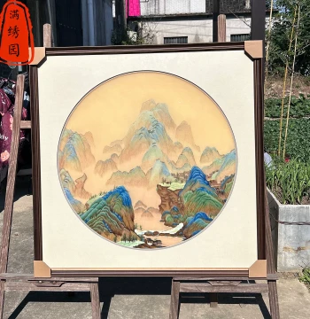 Pure Handmade Exquisite Intangible Cultural Heritage Su Embroidery 'A Thousand Li of Rivers and Mountains' Hanging Painting for Living Room, Study, Entryway, Bedroom, Office Decoration