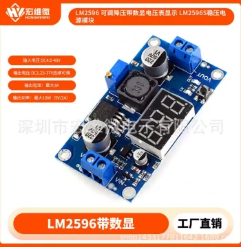 LM2596 Adjustable Buck Converter with Digital Voltage Display LM2596S Regulated Power Supply Module