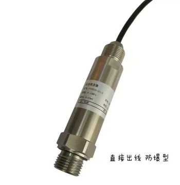 Fast Negotiation FST800-215 Intrinsically Safe Explosion-Proof Pressure Transmitter Sensor 1MPa 4-20MA Oxygen Measurement