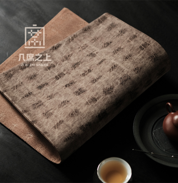 Ji Xi Zhi Shang Chinese Oil Silk Embroidered Fragrant Cloud Gauze Tea Mat, Zen Tea Tray Pad, Tea Table Cloth, Tea Mat, Table Runner