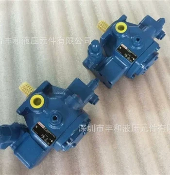 Specialized Weili Le Vane Pump PV7-1X/6 Repair, Mechanic Industry PV7 Oil Pump In-Stock