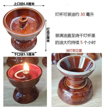 Ceramic Oil Lamp, Vintage Style Buddha Offering Lamp, Deity Lamp, Candlestick, Eternal Light, Kerosene Lamp, Home Retro Clear Oil Lamp for Temples