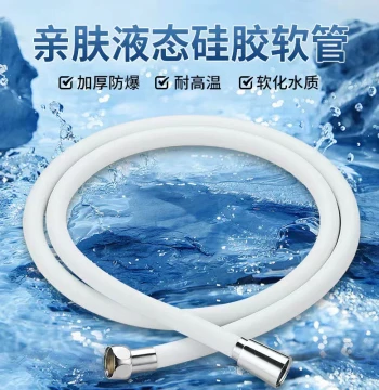 Thickened Silicone Shower Hose Universal Explosion-Proof Bathroom Shower Head Accessory for Water Heaters