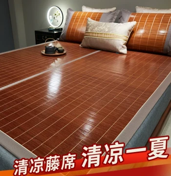 Bamboo Mat 2024 New Arrival, Summer Ice Silk Mat, Foldable Straw Mat for Student Dormitory Single Bed, Double-Sided Summer Mat