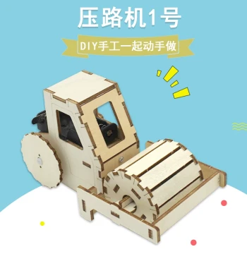 Road Roller Model 1 Science Innovation Small Invention Small Production Boys DIY Wooden Handmade Assembly Creative Electric Model Material Kit