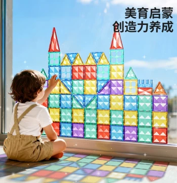 nukied Children's Magnetic Tiles Color Window Diamond Surface Magnetic Building Blocks Rods Boys Girls Assembly Educational Gift Toys