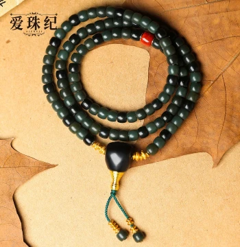 Aizhuji Crystal Design S925 Silver Structure-Free Xinjiang Green Jade and Hetian Jade Multi-Loop Bracelet/Necklace F1-150