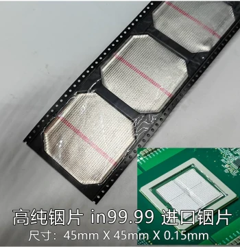 Imported Indium Tai High Purity Indium Foil In 99.99% Indium Foil Indium Metal Thermal Conductivity Indium Patch Indium Sheet Liquid Metal