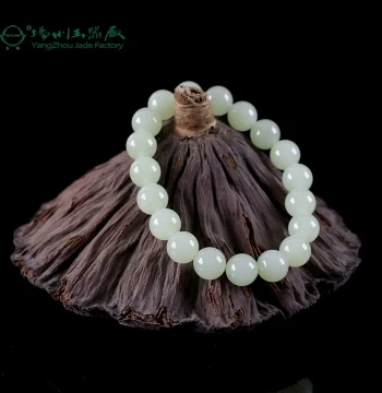Yuyuan Natural Hetian Jade Qinghai Material Green-White Jade Bracelet 10mm for Men and Women, Full and Oily Texture, Ideal Gift