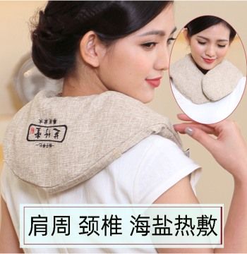 Zhizhutang Mugwort Shoulder and Neck Hot Compress Bag Therapy Bag Sea Salt Coarse Salt Hot Pack Microwave Heating for Neck Cervical Spine Shoulders