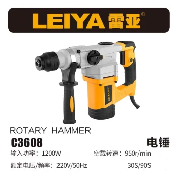 New Arrival: High-Power Professional Electric Demolition Hammer, Slotting and Wall Breaking, Industrial Grade Dual-Use Electric Hammer Drill for Concrete
