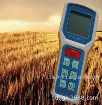 GPS668 Area Measuring Instrument, Harvest Acreage Meter, Agricultural Operation Acreage Measurer