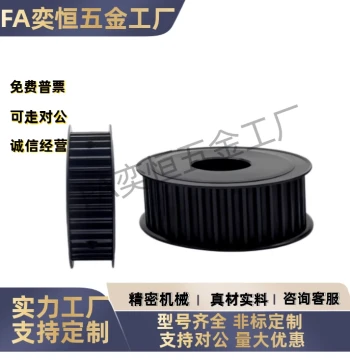 5M Timing Pulley EBH32-H5M150/200-34-A-P/N-d12 d14 d15 d16 d17 Standard Type