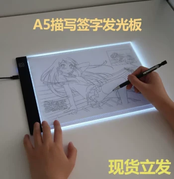 A5 Portable LED Light Box for Tracing, Copying, and Signature Practice - A4 Compatible