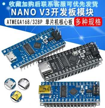 Nano V3 ATmega328P Microcontroller Core Board Soldered Development Board Improved Module for Arduino