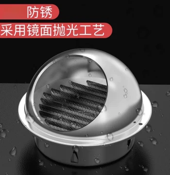 Stainless Steel Wind Cap External Wall Exhaust Outlet Air Cover Range Hood Windproof Cover Smoke Exhaust Pipe Outlet Exhaust Through-Wall Mesh