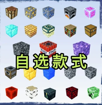 Minecraft Magnetic Cubes 2025 New Edition: Building Blocks, New Year Gift, Educational Magnetic Toy for Girls and Boys