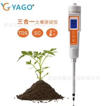 New 3-in-1 Soil Meter EC/TDS/Temperature Agriculture Orchard Moisture Tester EC Conductivity Detector
