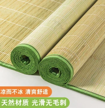 Summer Student Dormitory Special Cooling Mat, Bamboo Mat, Single Mattress 1.2m, Bunk Bed, Old-Style Pure Bamboo Mat, Straight Tube 5