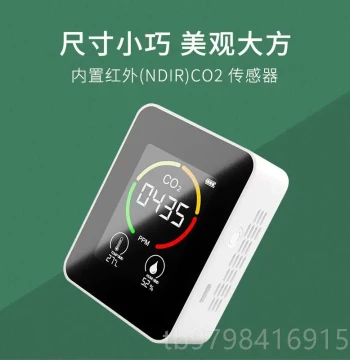 Genuine Carbon Dioxide Detector Sensing Monitor CO2 Portable Concentration Air Quality Oxygen Meter Home Use Included