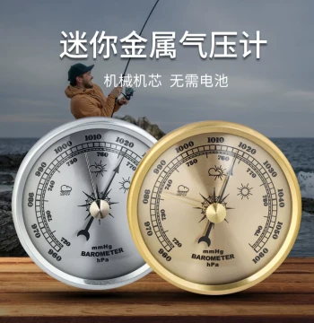 Mini Embedded Barometer 70mm Metal Weather Gauge for Fishing - High-Density Pointer-Type Instrument
