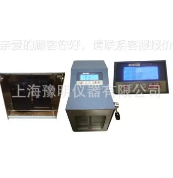 Shanghai Factory Direct Sterile Homogenizer, Paddle-Type Sterile Homogenizer, Laboratory Homogenizer Pricing