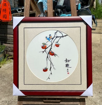 Su Embroidery Persimmon 'Everything Goes Well' Decorative Painting Intangible Cultural Heritage Pure Handmade Wall Art for Living Room Entryway Study Bedroom Bedside