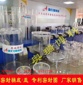 Fully Automatic Seal Tester: Seal Performance Tester, Vacuum Seal Integrity Tester, and General Sealing Testing Machine