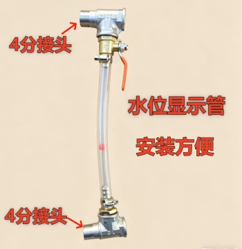 Water Sprinkler Level Display Tube, Tank Water Level Monitor, Sprinkler Tank Liquid Level Gauge, Water Level Meter for Trucks