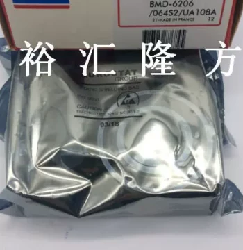 -6206/0642/108 Sensor Bearing -6206/0642/108