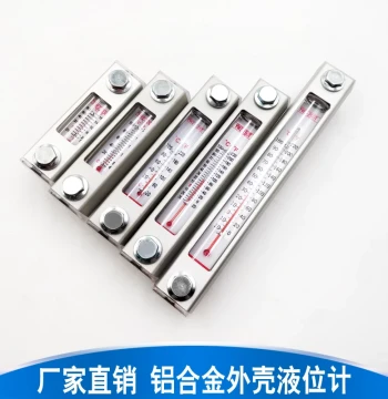 Liquid Level Gauge Glass Transparent Tank Water Level Indicator Hydraulic Oil Tank Oil Level Gauge YWZ-76T80T100T125T Oil Marker