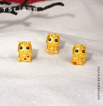 TSL Sze Hei Lun Gold Lucky Bead Zodiac Horse Wealth Horse 5D Hard Gold Pure Gold LuLuTong YX743-YX745