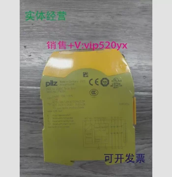 In Stock Pilz S4 Safety Relay Order No. 750104, Brand New
