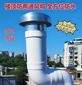 Roof Waterproof Rain Cover Kitchen Exhaust Ventilation Outlet Vent Cover Rooftop Storm & Bird Proof Cover