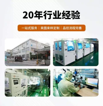 9.0-inch 1024*600 Industrial RGB Interface Portable LCD Display Screen Color TFT LCD