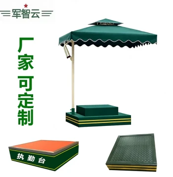 [Factory Direct] Sentry Booth, Duty Station, Stainless Steel Edged Double-Layer Guard Post with Umbrella